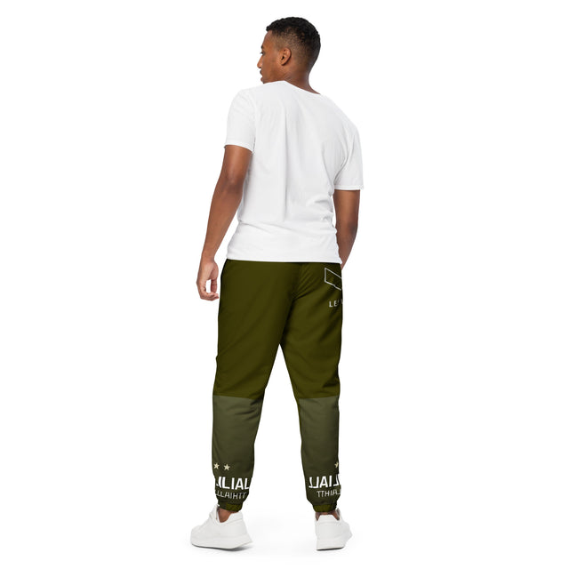 LVALI General Unisex track pants